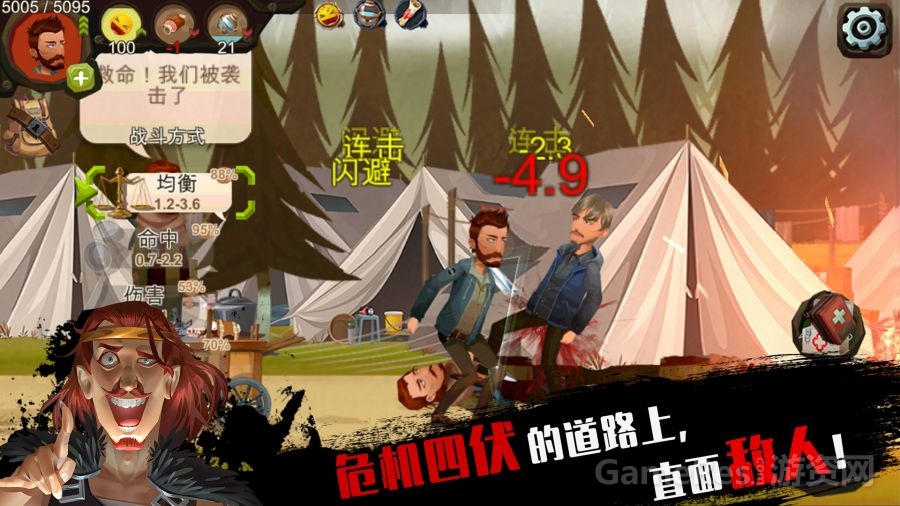 一年有多少款手机游戏_有哪几款游戏手机_4款游戏手机