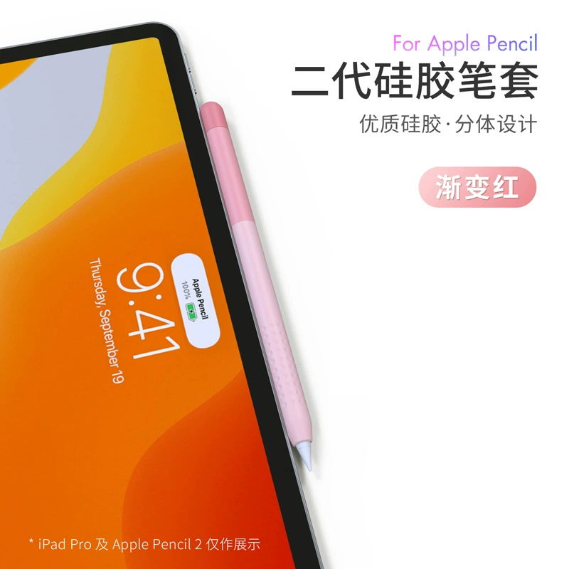 applepencil怎么充电-简单易懂！ApplePencil 充电小贴士，让你的魔法棒时刻满电