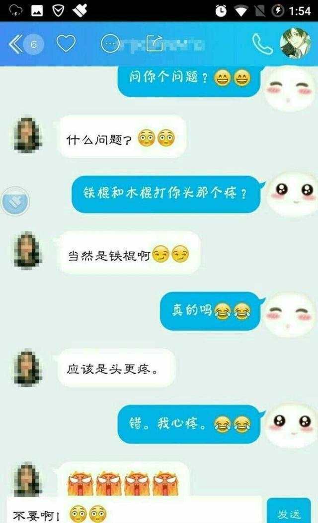 力巴尔：情感漩涡中的神秘力量，是梦也是痛