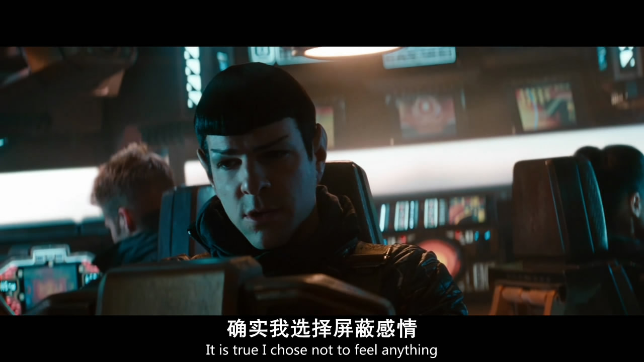 暗黑星际无界迷航攻略_暗黑星际无界迷航怎么打_星际迷航暗黑无界