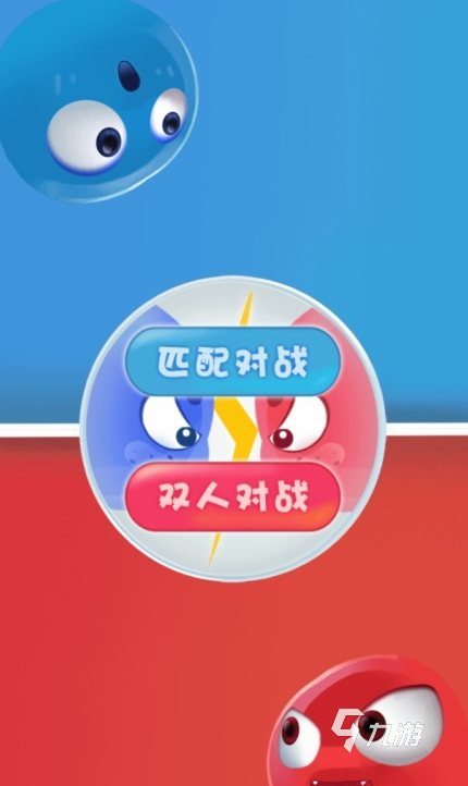 双人手机游戏联机男女-心跳加速的双人手机游戏联机体验，你和 TA 准备好了吗？