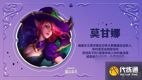 游戏介绍手机版手游-梦境奇旅：美到窒息的画面，多样玩法，多人模式等你来战