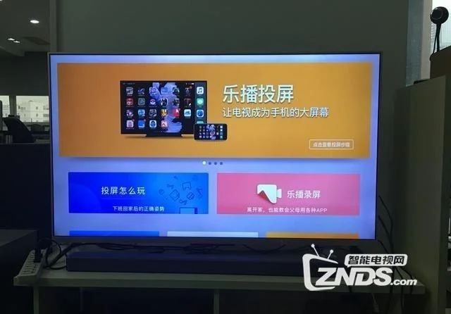 小米手机玩游戏开发版电脑：性能强劲，屏幕清晰，游戏模式让你欲罢不能
