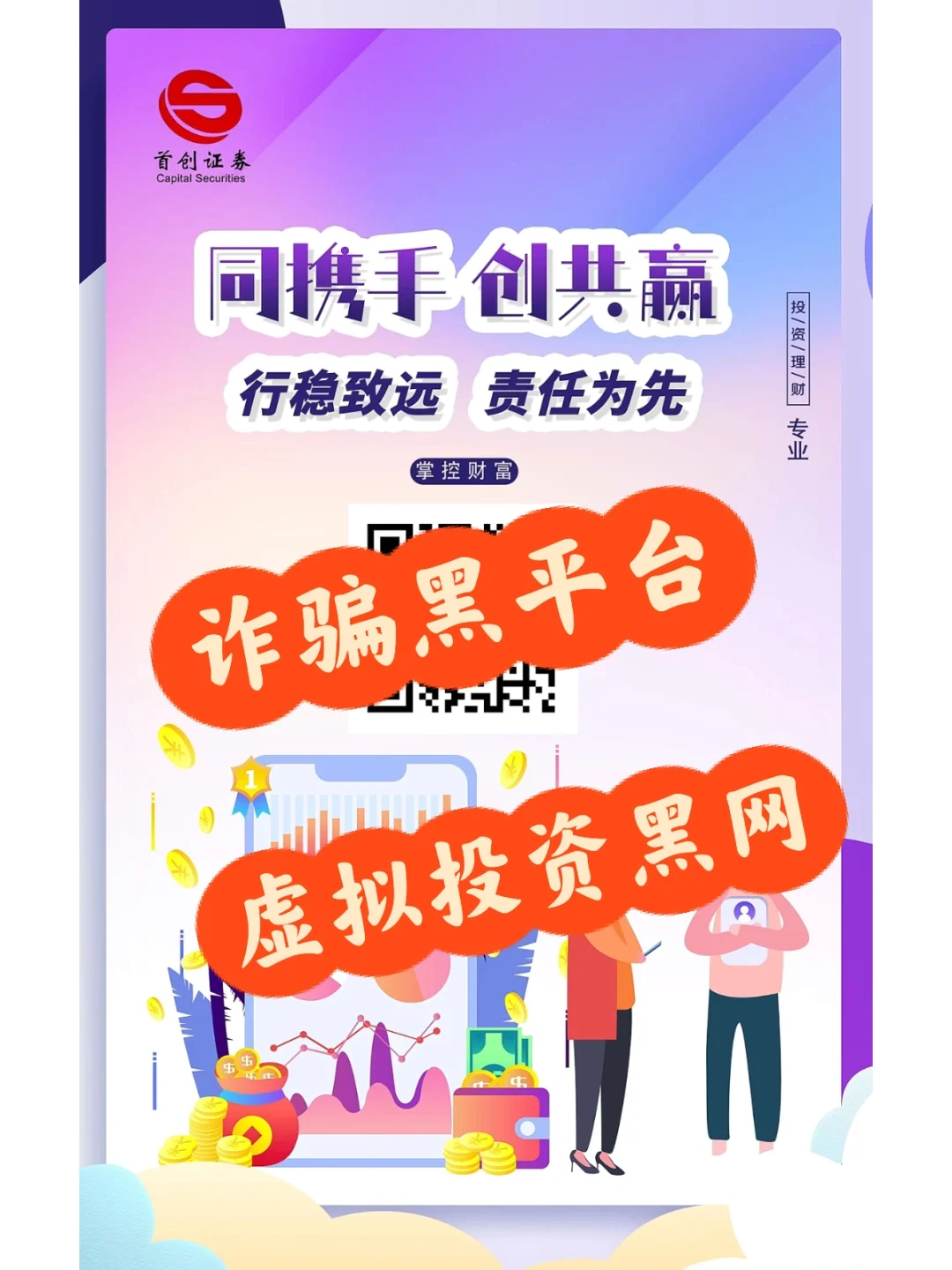淘宝手机游戏推荐_淘宝手机游戏_淘宝手机游戏好玩的推荐