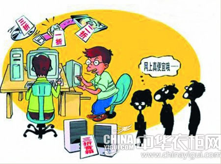 淘宝手机游戏_淘宝手机游戏推荐_淘宝手机游戏好玩的推荐