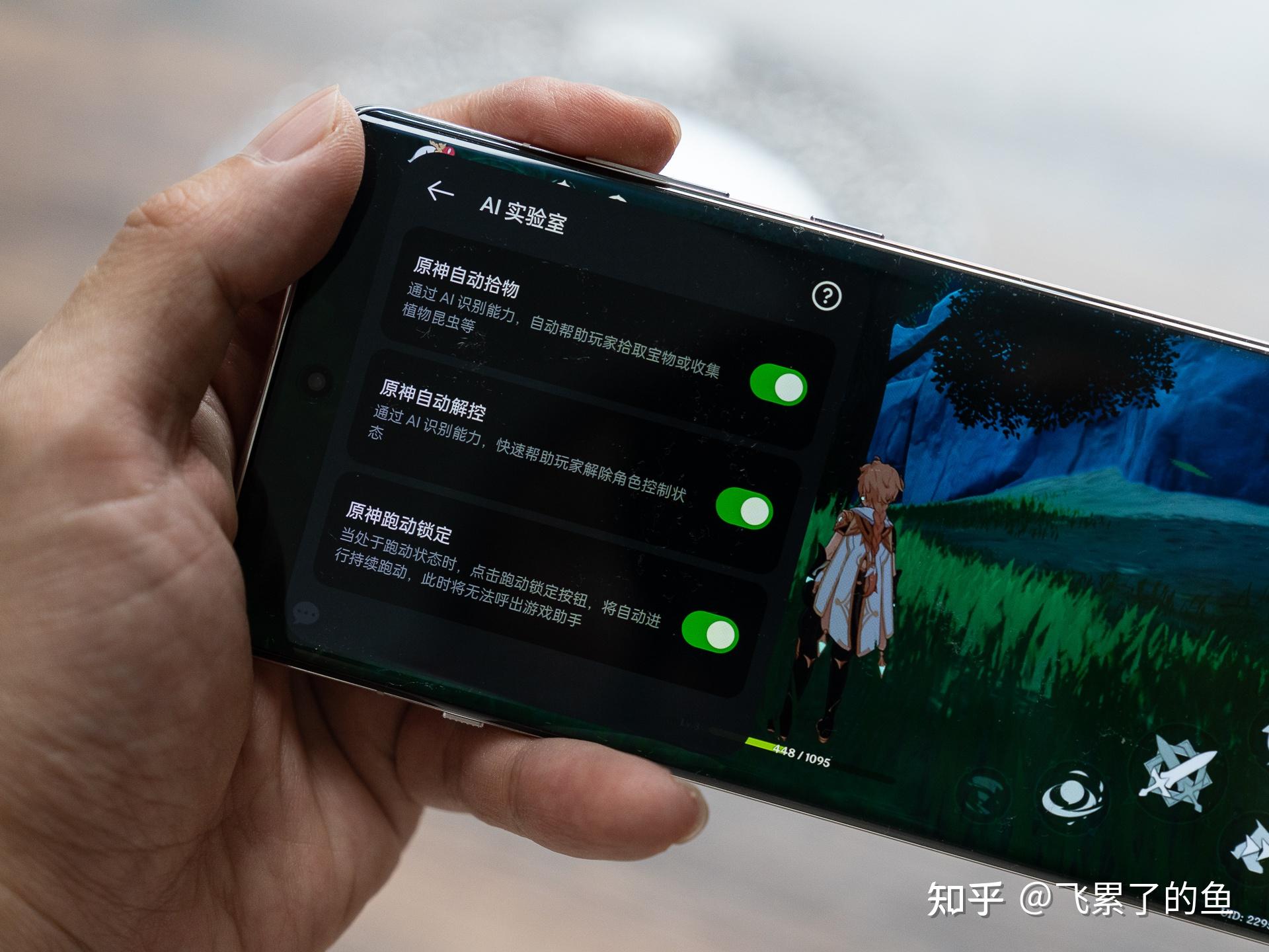 手机硬件游戏_硬件小游戏_硬件类手机游戏