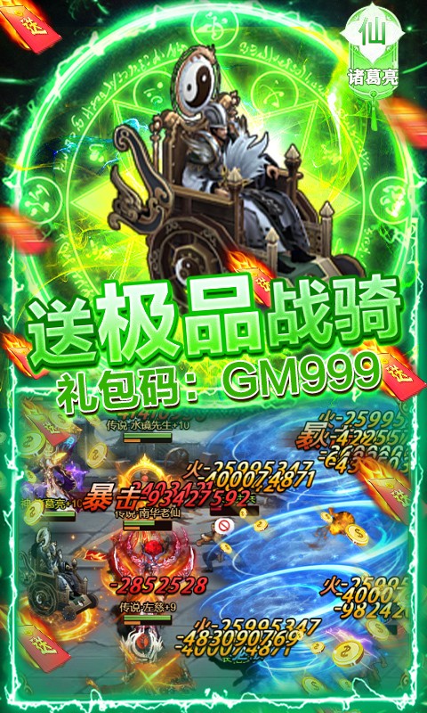 昵称游戏简短好听_游戏手机昵称大全_手机游戏网名