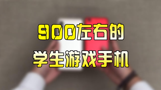走路都手机游戏-走路玩手机游戏风险大，别让手机成为你的安全隐患