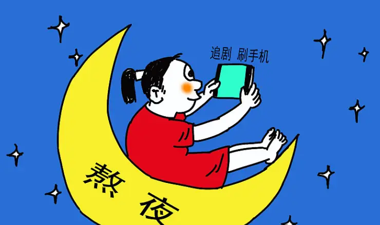 网络上好玩的手机游戏-熬夜到天亮停不下来的手机游戏，你玩过几款？