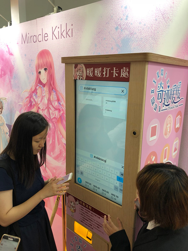 女生手游游戏名_现代女生手机游戏名_现代女孩游戏名字