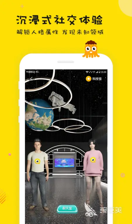 走进游戏手机2022-2022 年游戏手机：口袋里的游戏机，随时随地享受沉浸式体验