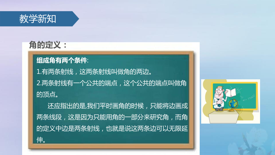 小度分秒转换器：让度分秒与十进制度数转换不再麻烦