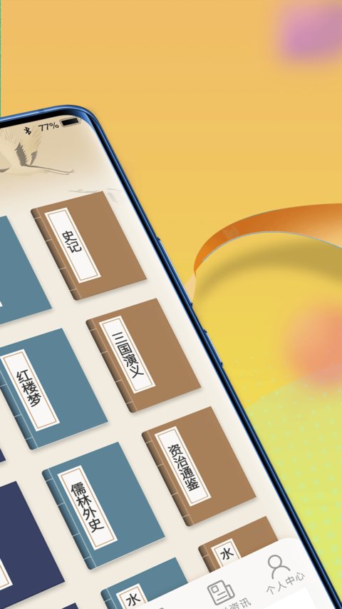 游戏手机10000_手机游戏1000倍变速_手机游戏100GB