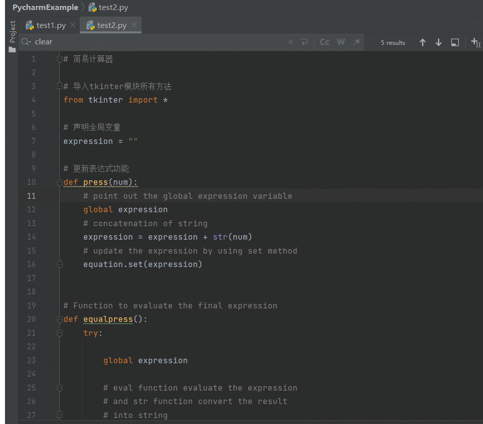 计算阶乘的公式_python计算n的阶乘_计算阶乘python