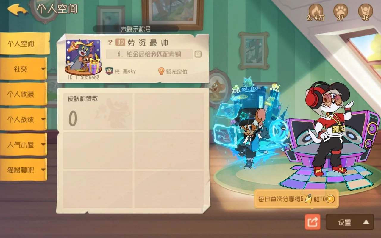 垃圾手机玩的游戏_垃圾游戏再也不玩了_我觉得手机游戏很垃圾