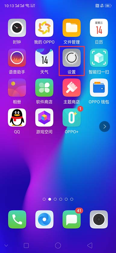 手机怎么做到高清游戏直播-手机高清游戏直播攻略：选好手机、摄像头、网络和软件，调整光线角度