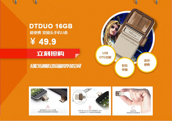 游戏手柄需要连接手机吗-游戏手柄连手机，是享受还是任务？你还记得游戏的本质吗？