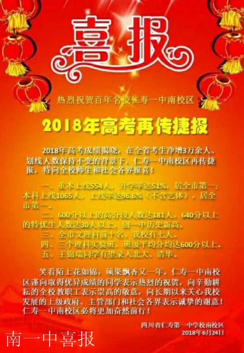 小米手机游戏松手悬挂不了-小米手机游戏松手悬挂问题引用户吐槽，技术员该反思了