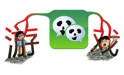 玩沉迷喜欢手机游戏怎么办_喜欢玩游戏但不沉迷玩手机_沉迷于玩手机游戏的危害