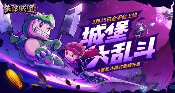驼陆手机游戏_陆长磊中国摄影手机报_陆战游戏手机版