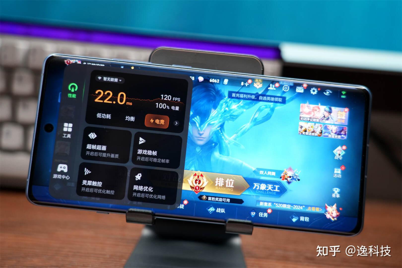 网上什么好玩的手机游戏-王者荣耀、和平精英、原神，这些让你停不下来的手机游戏