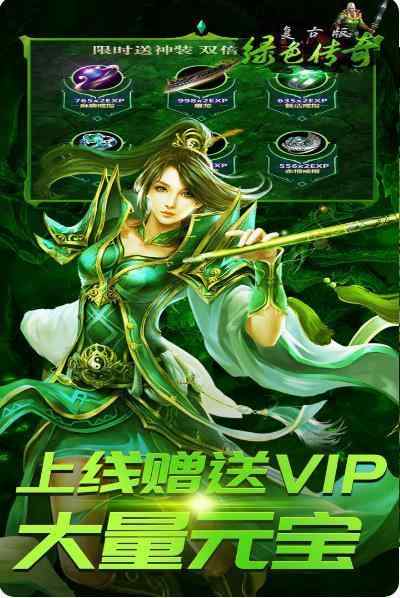 广告手游排行榜_广告游戏软件_一个很火的手机游戏广告