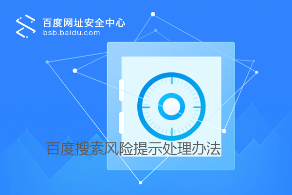 怎么把管控软件解除_应用管控中心已限制风险怎么解除_应用被管控