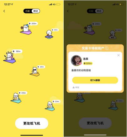 脱离手机游戏有哪些_脱离手机游戏怎么玩_脱离了手机 游戏