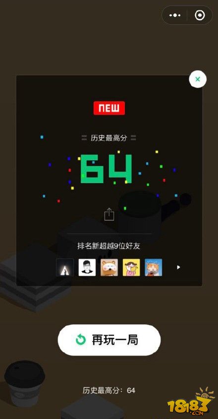 小又好玩的手机游戏_好玩的手机小游戏排行_最好玩的四款小游戏手机