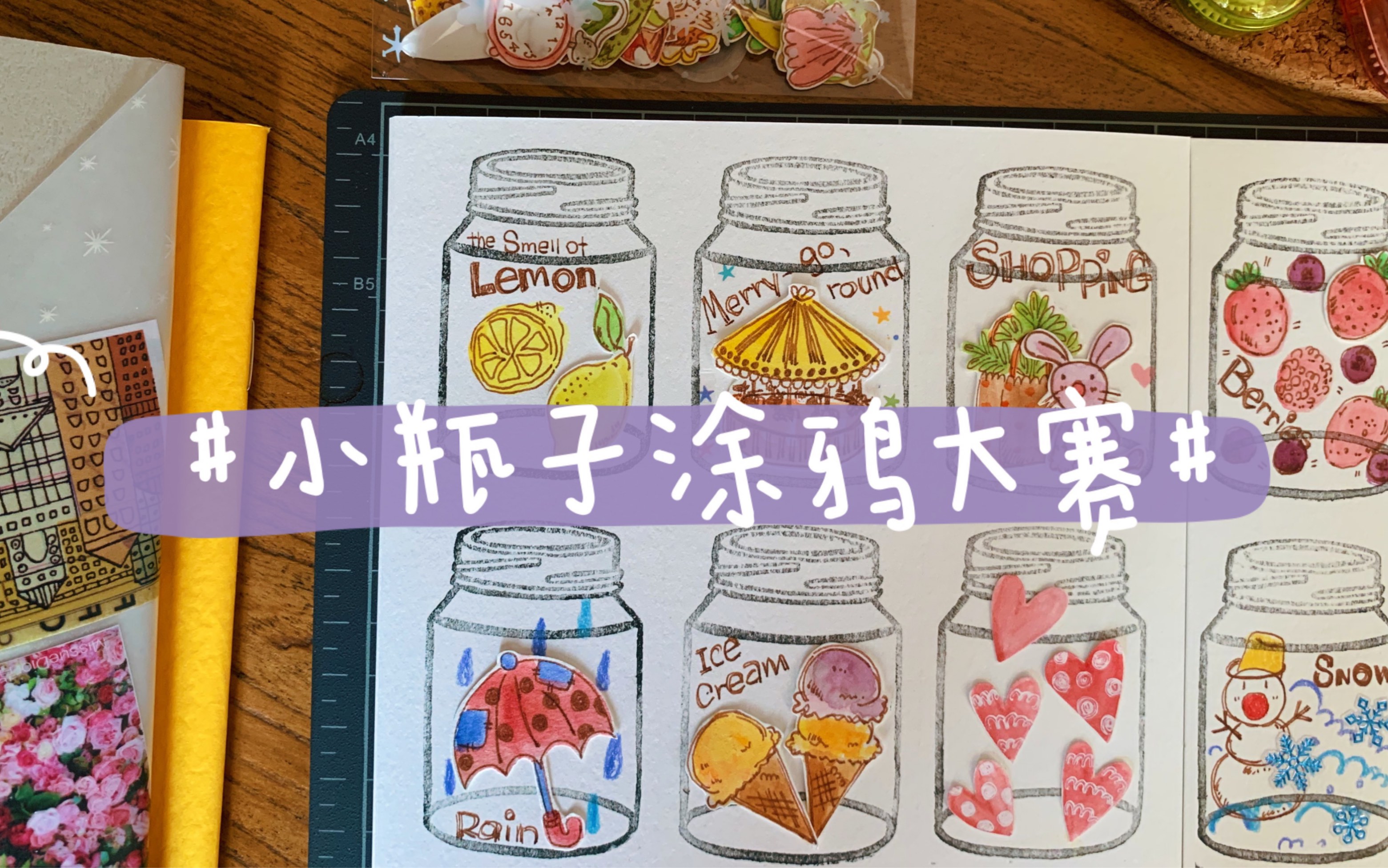 小小屏手机游戏_小屏幕游戏_小小屏幕手机