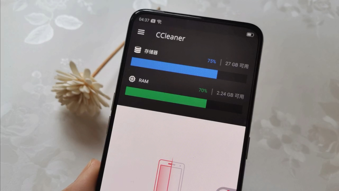 视频清理内存玩手机游戏会卡吗_玩游戏手机清理内存视频_玩游戏时视频内存不足