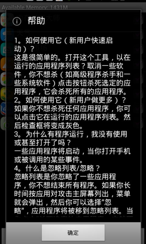 视频清理内存玩手机游戏会卡吗_玩游戏手机清理内存视频_玩游戏时视频内存不足