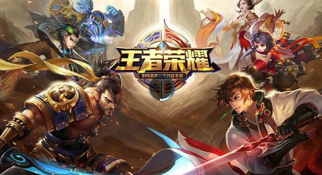排名手机游戏有哪些_排行手机游戏_所有游戏手机排名