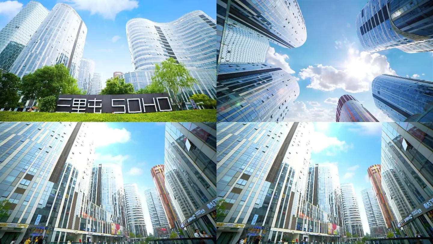 使劲是什么意思思_使劲使劲怎么写_北京使劲啊