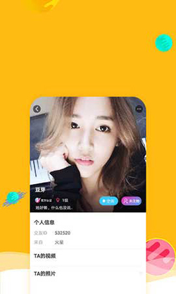 小辣椒是模仿哪款手机游戏-小辣椒游戏模仿王者荣耀遭诟病,创新才是正道 小辣椒是模仿哪款手机游戏-小辣椒游戏模仿王者荣耀遭诟病,创新才是正道
