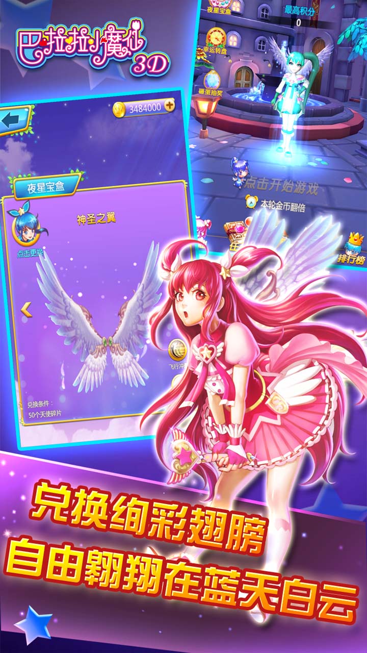 小游戏冒险手机游戏-探索手机小游戏的神秘世界：神秘岛屿、跑酷忍者与魔法学院