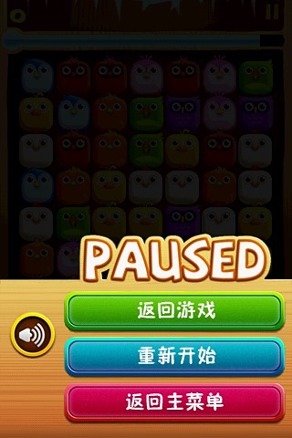 夜间手机游戏：上班族的解压乐园，忘却烦恼的最佳伙伴