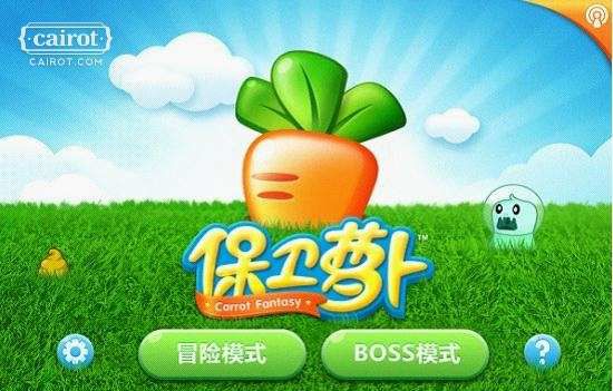 手机自带热门游戏推荐-盘点手机自带的热门游戏，你玩过几个？