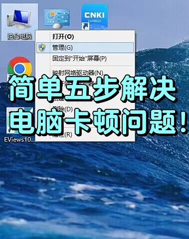 微软手机游戏卡顿_微软卡顿手机游戏有哪些_微软电脑玩游戏太卡