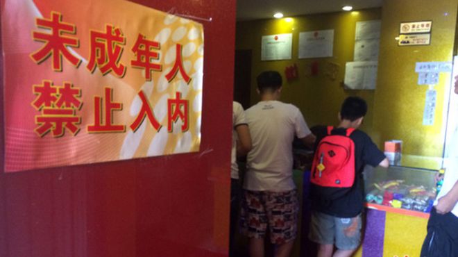 玩手机游戏放歌为什么会卡-手机玩游戏时放音乐为何会卡顿？原因在这里