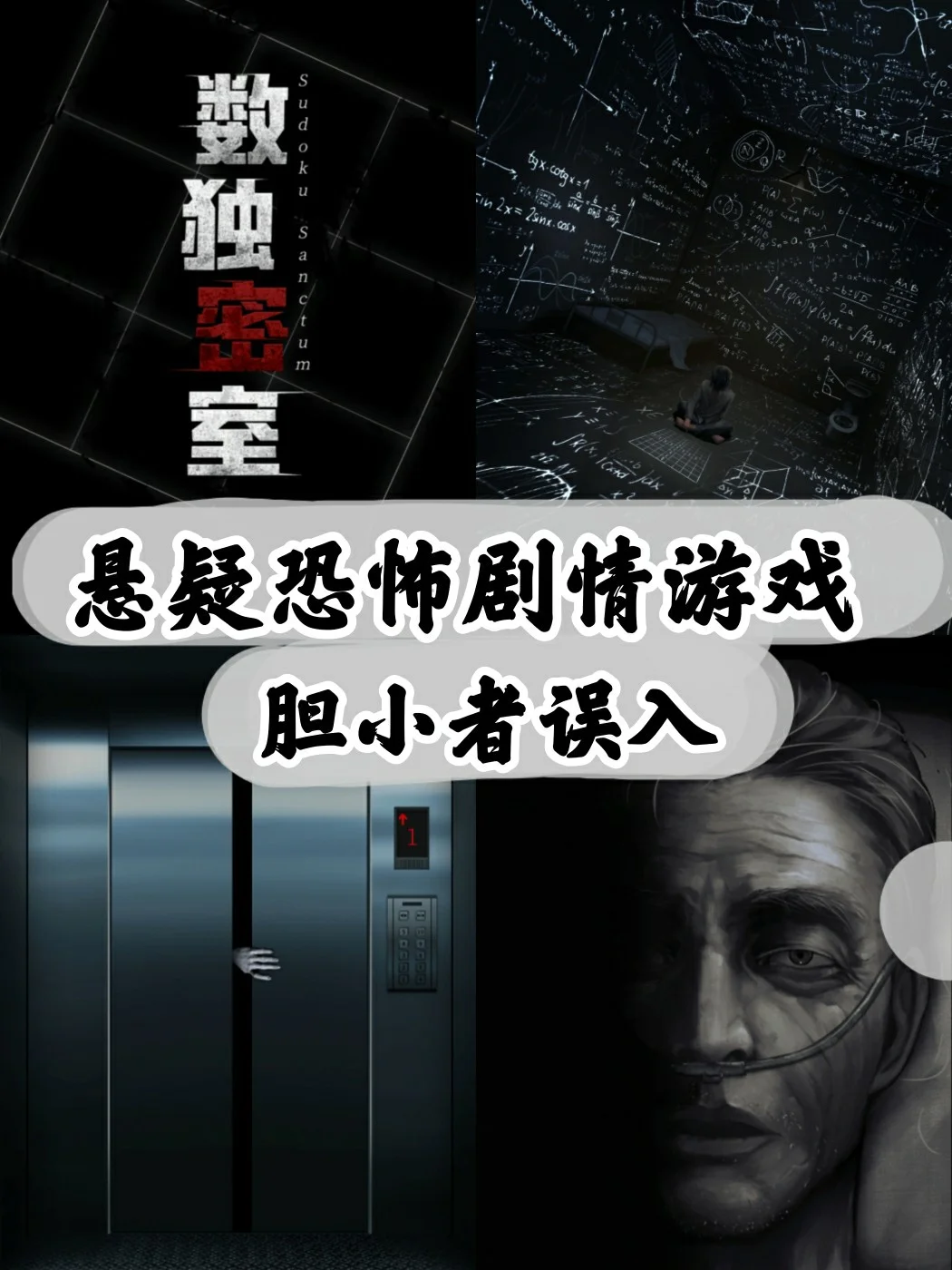 游戏手机是怎么玩的小说-探索游戏手机中的魔幻小说世界：从梦境之旅开始
