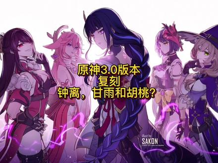 自由度与画质高的手机游戏-原神王者荣耀领衔，自由度高画质棒的手机游戏推荐