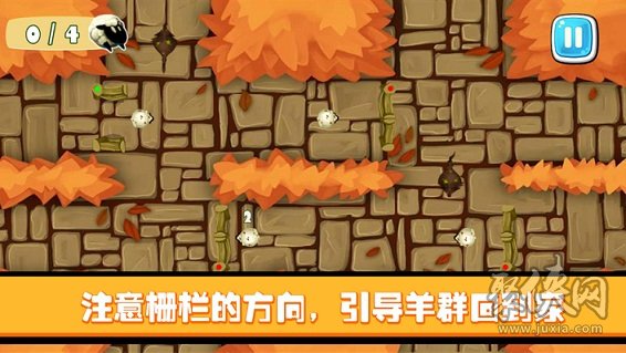 羊对战手机游戏-小羊眼中的手机游戏：如何提升羊群团结与竞争精神