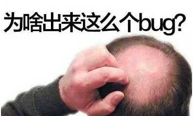 黑人问号脸效力哪个队伍_黑人问号脸是谁_黑人问号脸