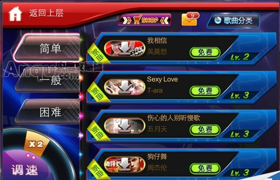 刷专业手机游戏_刷手游软件_专业刷游戏网站