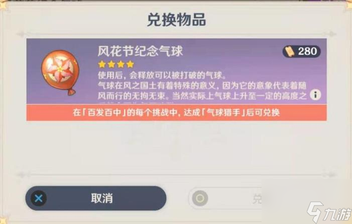玩游戏华为手机账号被盗_华为游戏被盗怎么找回_华为游戏账号被盗基本找不回
