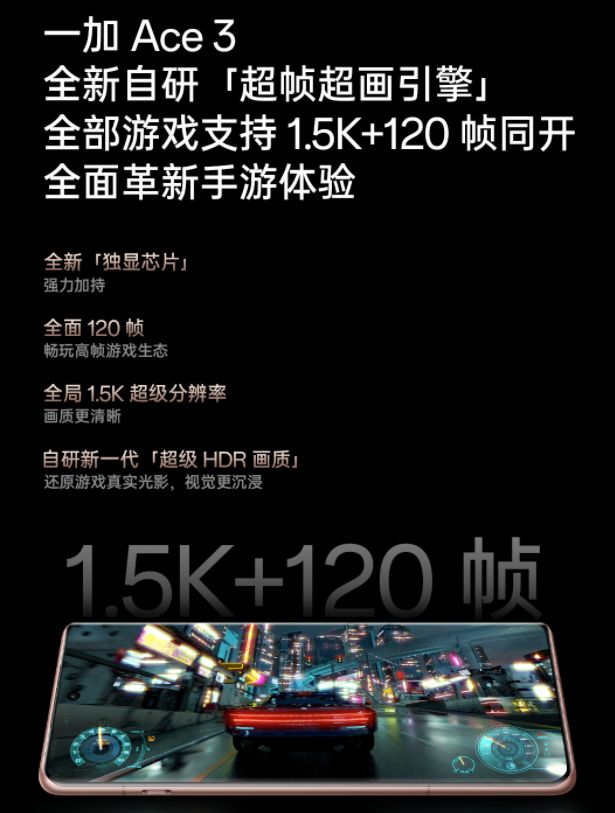 充值手游加无法手机游戏怎么办_手机游戏不能充值_一加手机手游无法充值游戏