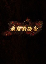 用手机玩小游戏_玩手机的游戏_小度我在玩手机游戏