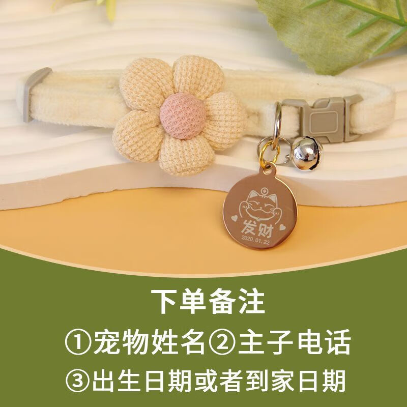 月字旁的字有哪些_月经量少颜色黑褐色是什么原因_4月23