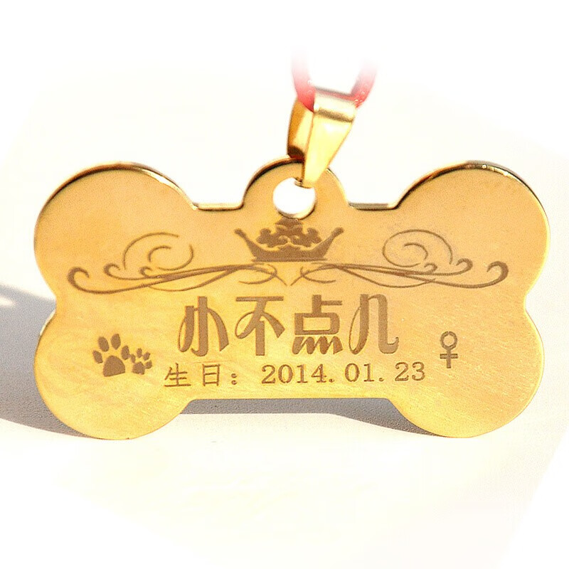 月经量少颜色黑褐色是什么原因_4月23_月字旁的字有哪些